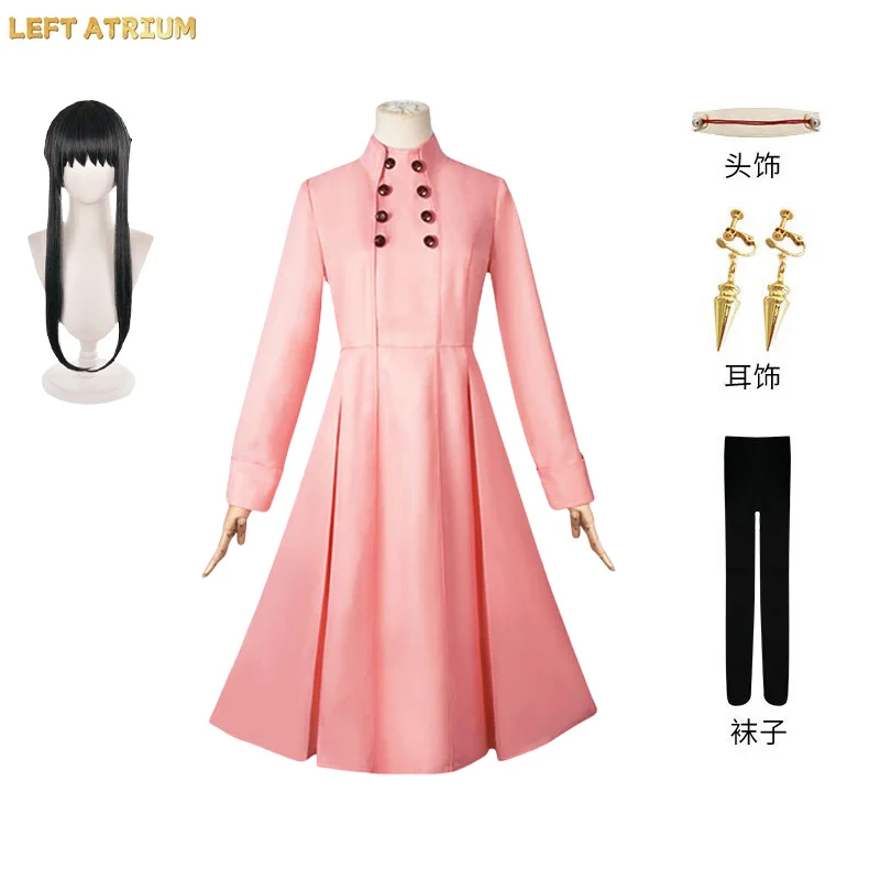 

Yor Forger Cosplay Costume Anime Spy family Pink Windcheater Socks&Earrings Girl Role Cosplay Suits For Hallooween Party