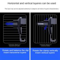 Universal Car  Phone Bracket Carbon Fiber 360 ° Rotation Vertical Adaptive Clip Telescopic Spring Adjustable Phone Holder Stand