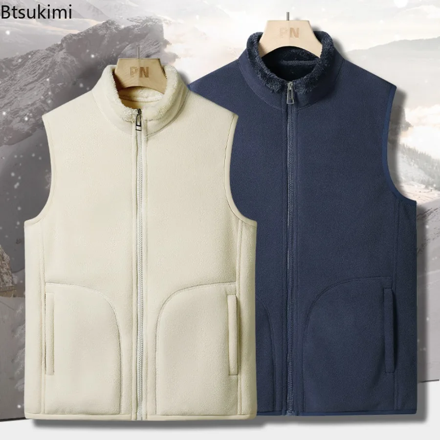 

2026 Men's Lamb Cashmere Sleeveless Coat Brand Clothing Autumn Winter Warm Vest Fashion Casual Ladies Warm Waistcoat Fleece Vest