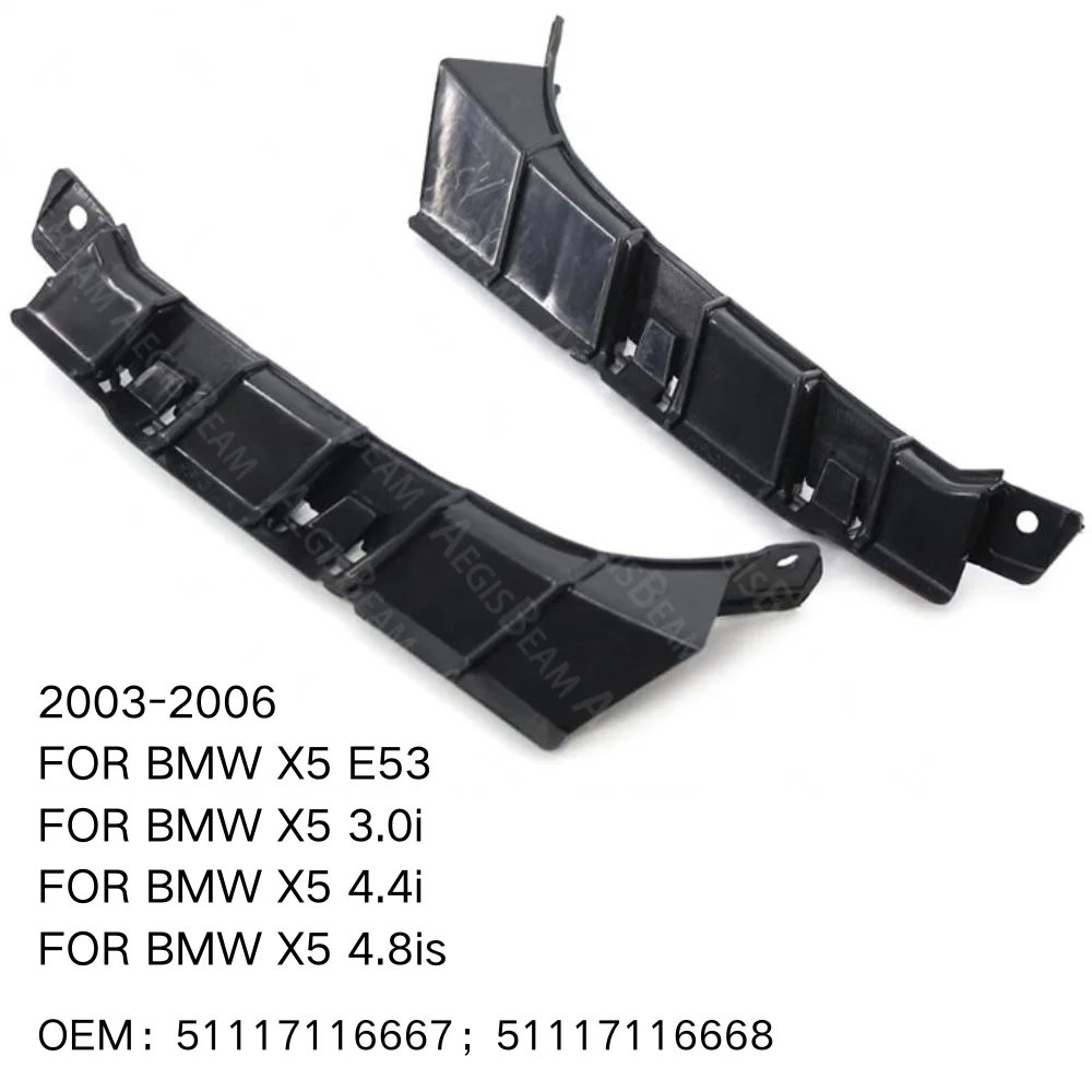 

Front Bumper Connection Bracket FOR BMW X5 E53 3.0i 4.4i 4.8is 2003-2006 51117116667 Fixed Fender Buckle Car Accessories