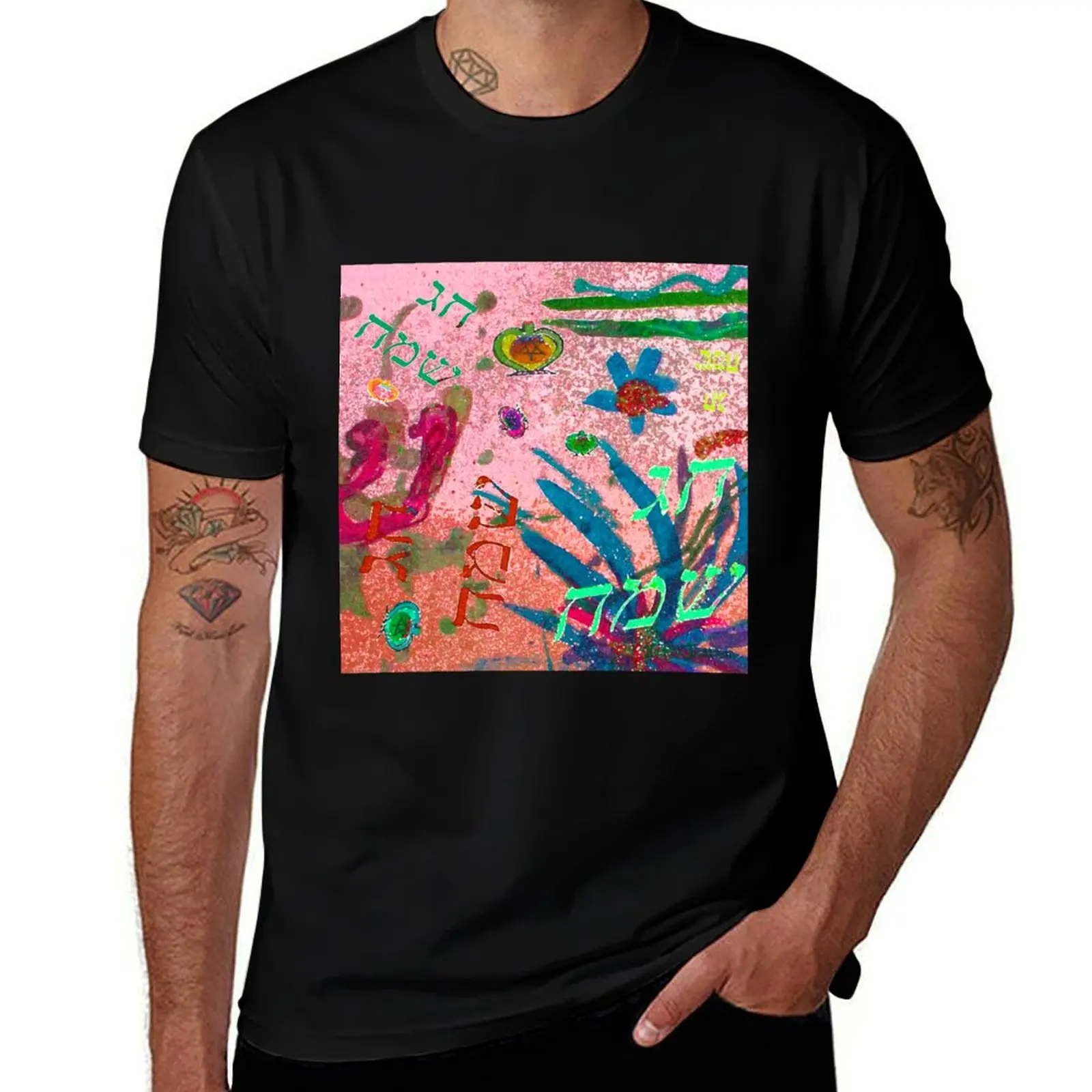 CHAG SAMEACH, HAPPY HOLIDAYS! T-Shirt Minimalist Graphic Tee Shirt T-Shirt