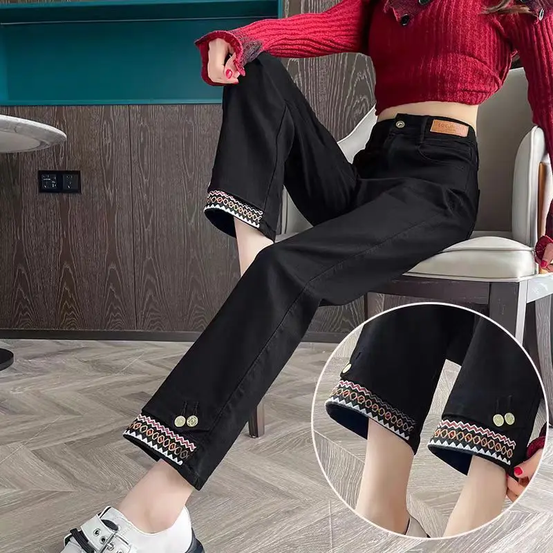 Women's 2026 New Vintage High Waist Embroidery Stretchy Straight Leg Jeans Petite Spring Autumn Pants