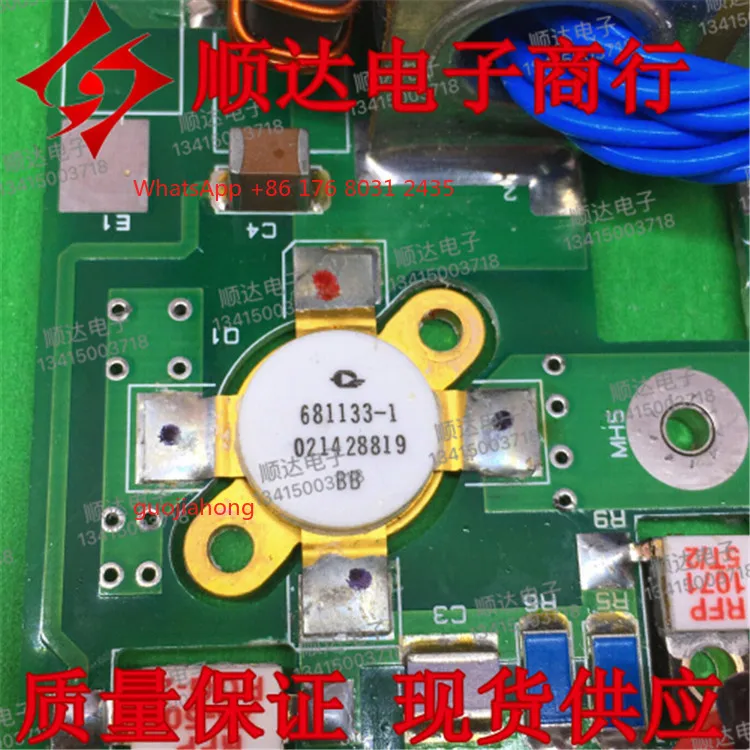 

681133-1 Original imported high-frequency tube communication module with plate, spot inventory, genuine guarantee