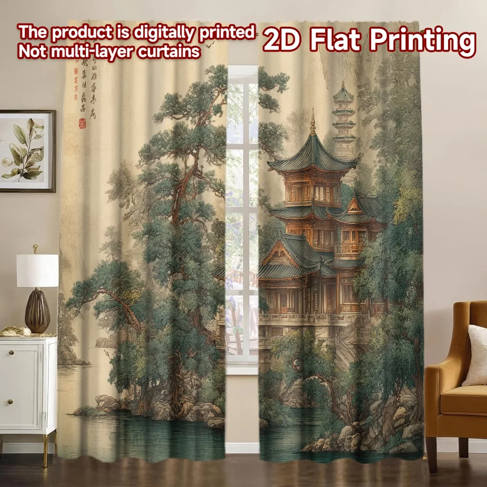 2D Flat Printing 2P…