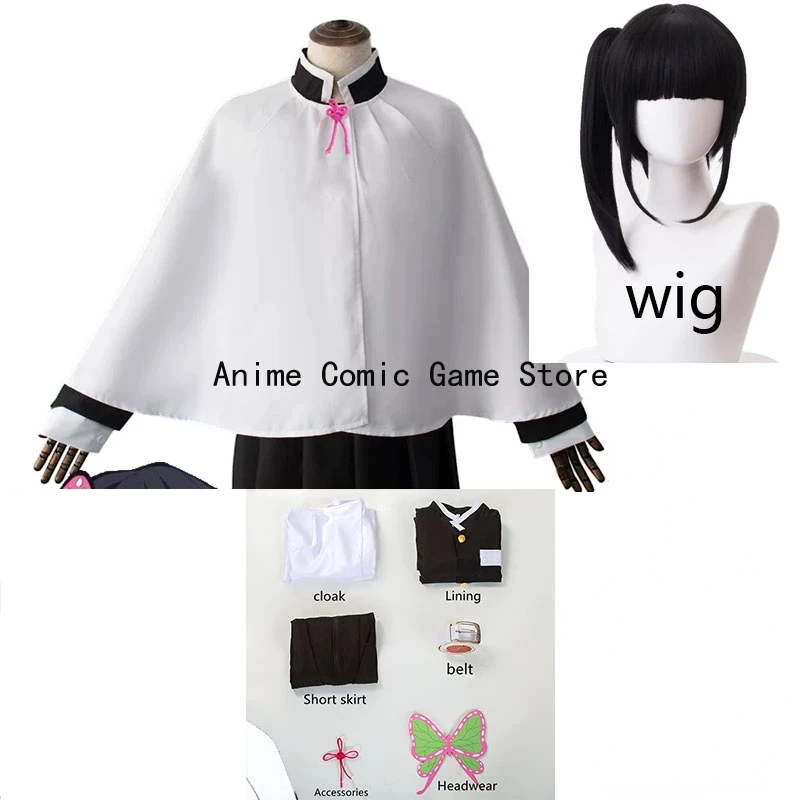 Kanao Tsuyuri Cosplay Costume Wig for Adult Kids Full Sets Anime Kimetsu Cosplay Halloween Party Outfit for Women Girls