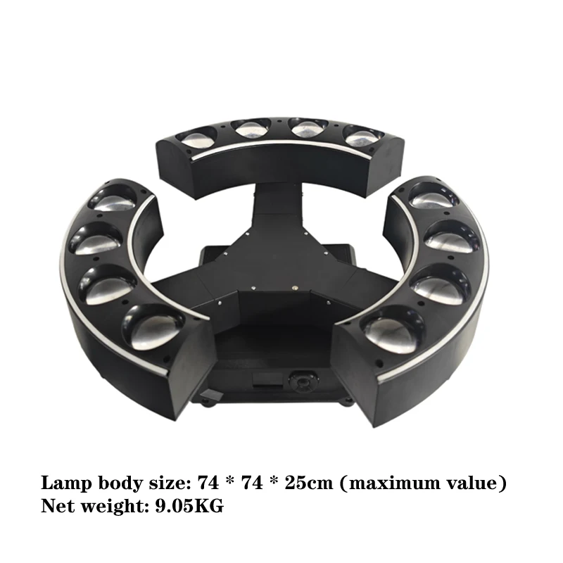 

Battery-Powered LED Beam Moving Head – Silent, Precise Pan/Tilt for Theme Parks & Outdoor Events