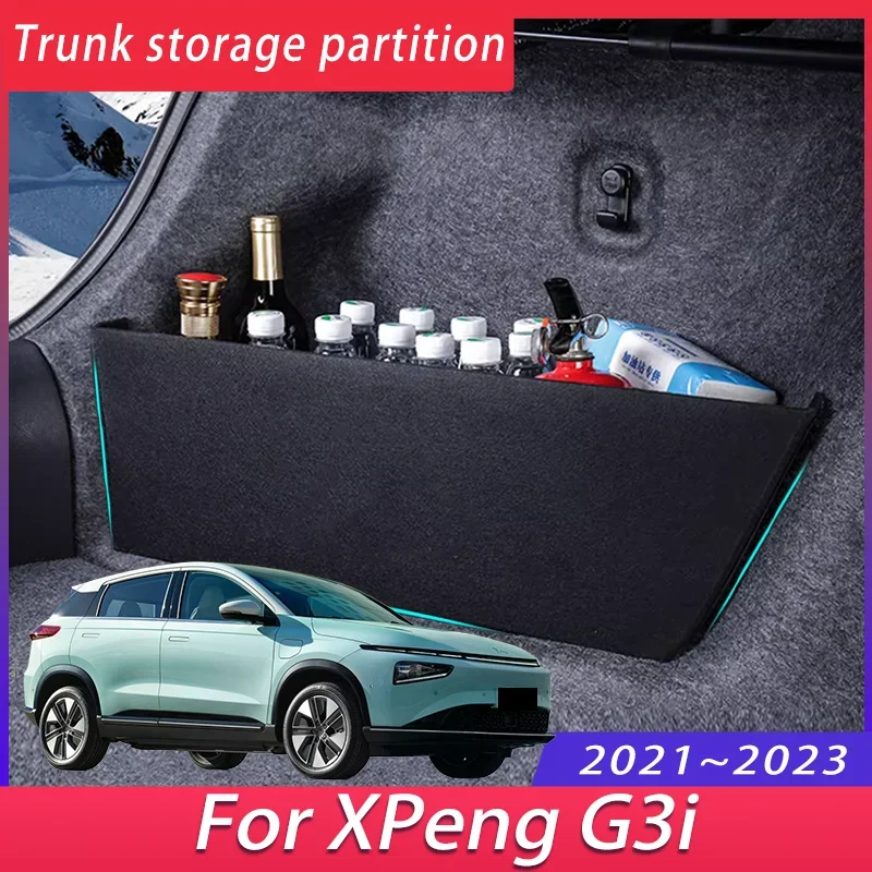 

For XPeng G3i 2021 2022 2023 Upgrade Thickening Car Trunk Storage Partition Multi-function Storage Box Auto Interior Accessories