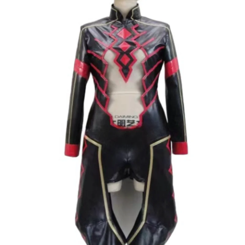 Kamigami no Asobi Loki Laevatein Cosplay Costume