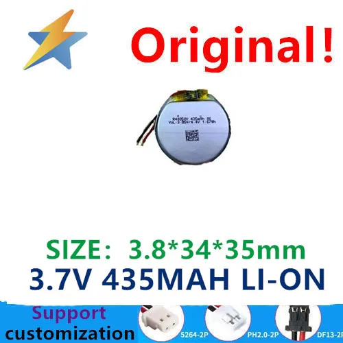 Brand new genuine 3.85V 435MAH special-shaped high capacity weird watch intelligent lithium battery with protective plate new