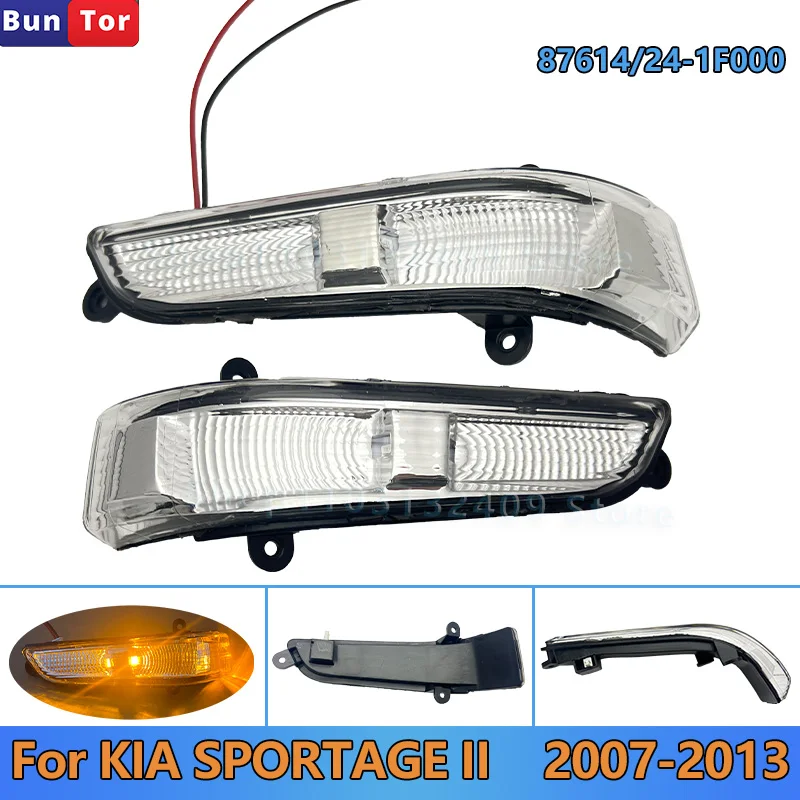 

Для KIA SPORTAGE II (2-е поколение) 2007-2013 гг. — Указатель поворота в зеркале заднего вида / 87614/24-F1000, Световые элементы бокового зеркала