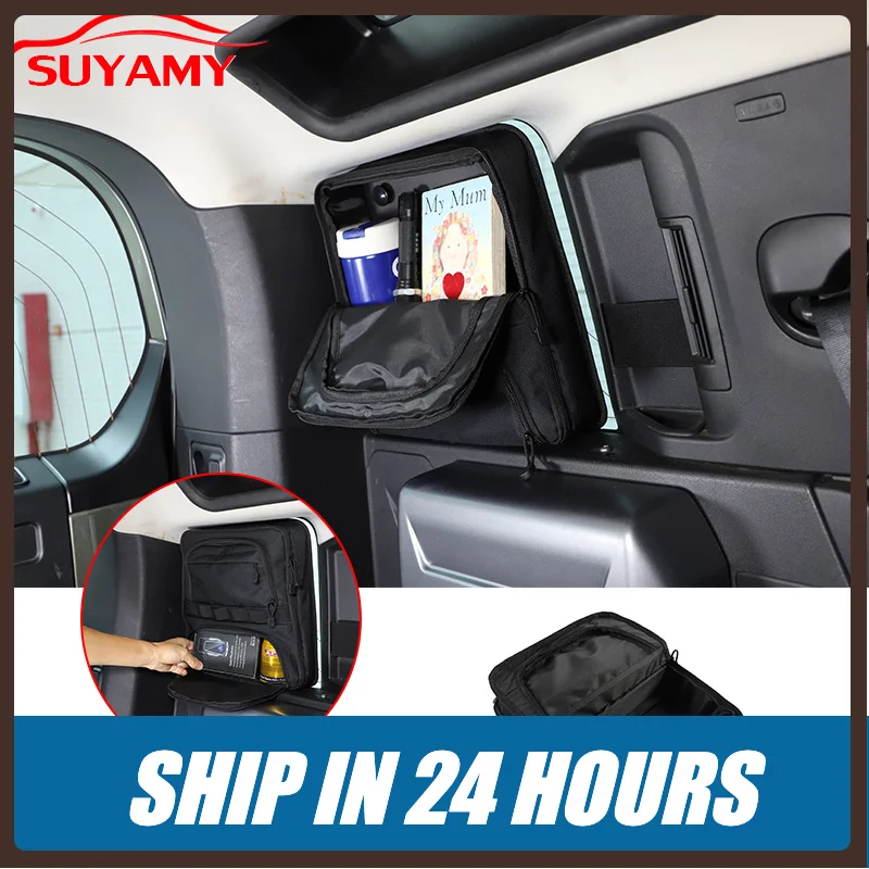 Storage Bag for Land Rover Defender 110 2020-2026 Interior Accessories Trunk Organizer Mesh Pocket Rear Side Window