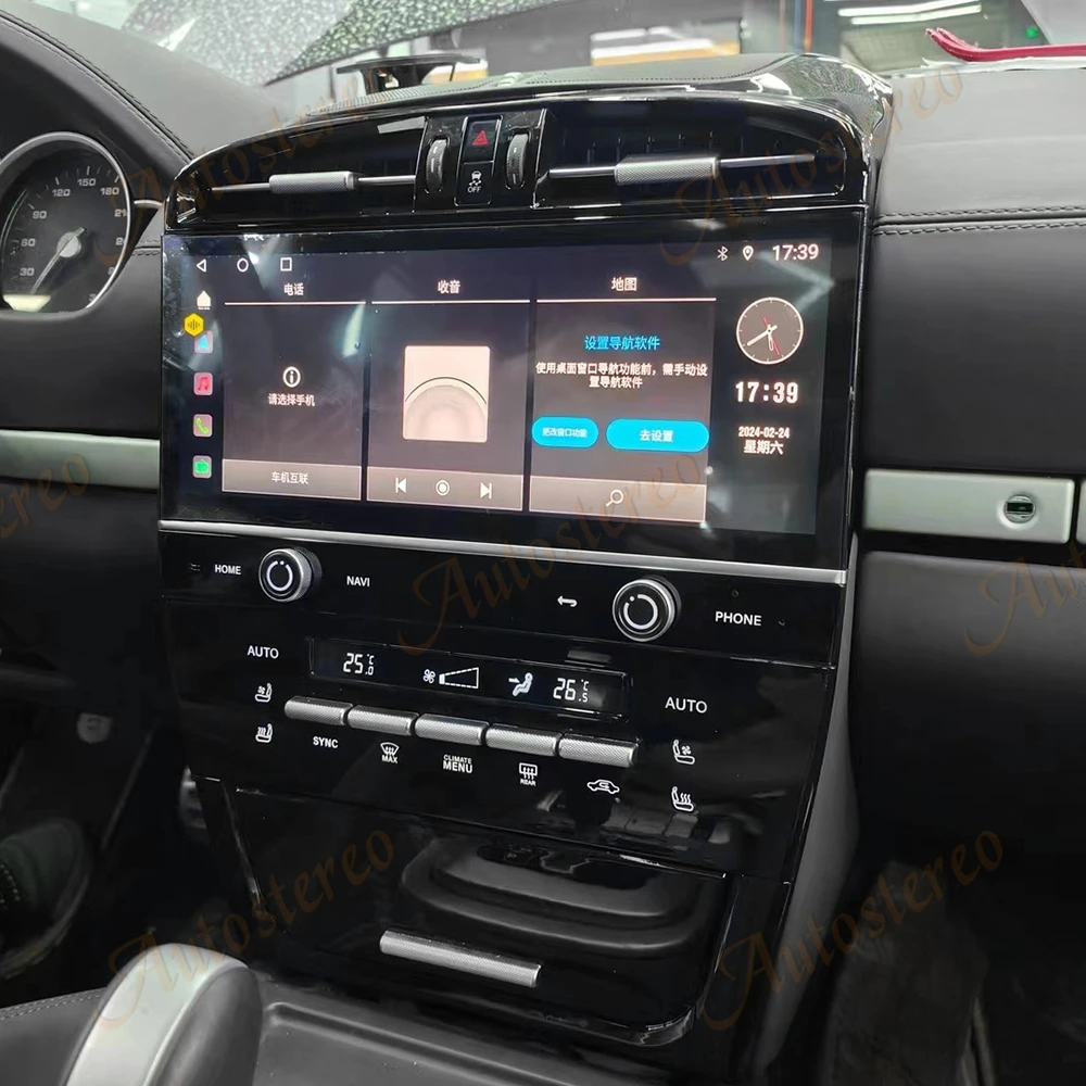 

12.3 Inch Carplay Car Android For Porsche Cayenne 2003-2009 Car GPS Navigation Digital Cluster Front Panel Multimedia Player