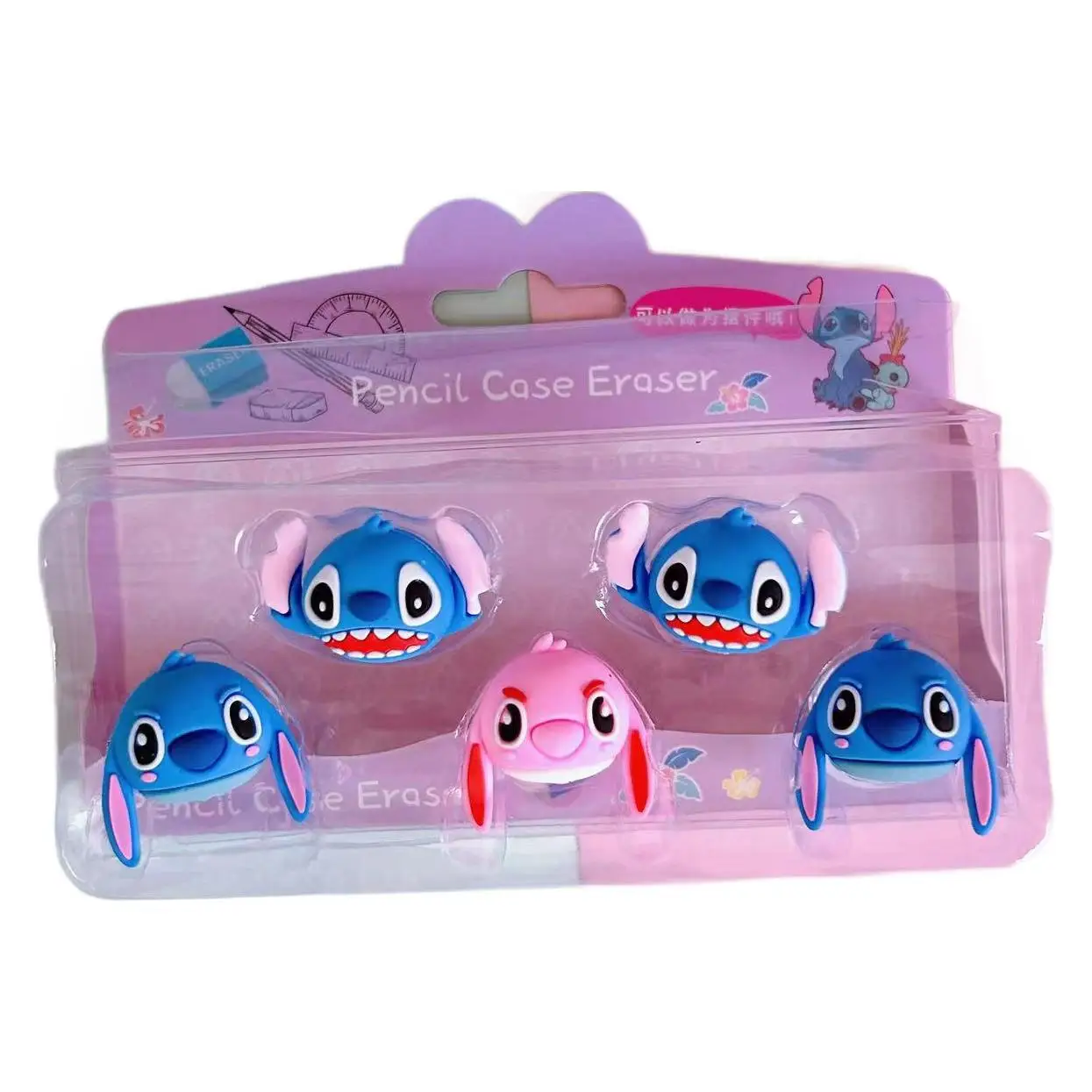 

Creative Cute Stitch Pencil Case Cartoon Kulomie Three-dimensional Shape Eraser Reward Stationery Portable Small Boy Girl Gift