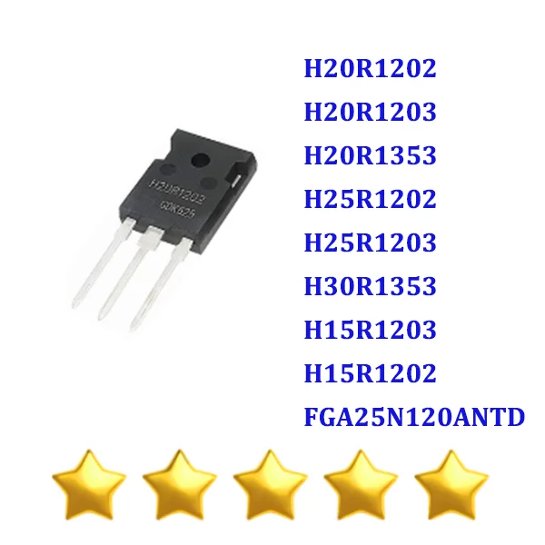 10PCS H20R1202 H20R1203 H20R1353 H25R1202 H25R1203 H30R1353 H15R1203 H15R1202 FGA25N120ANTD