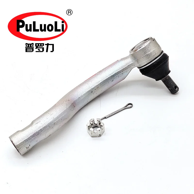 آلة الاتجاه خارج رأس الكرة، رأس كروي قضيب ربط أفقي، الجانب الأيسر، الرمز: 45047-09335، مناسبة لسيارة Toyota Eifu RAV4 A #4