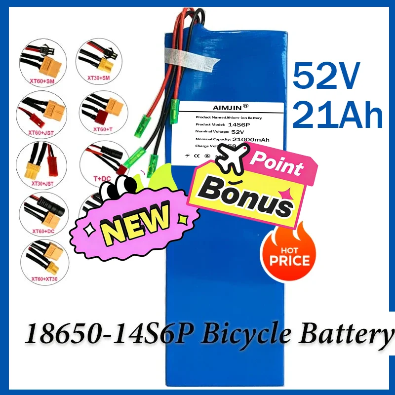 🚧14S6P 52V 21Ah 18650 Lithium Battery Pack Built-in 20A Balanced 1500W High-power Electric Tool Backup Battery For Zero 10/10x?