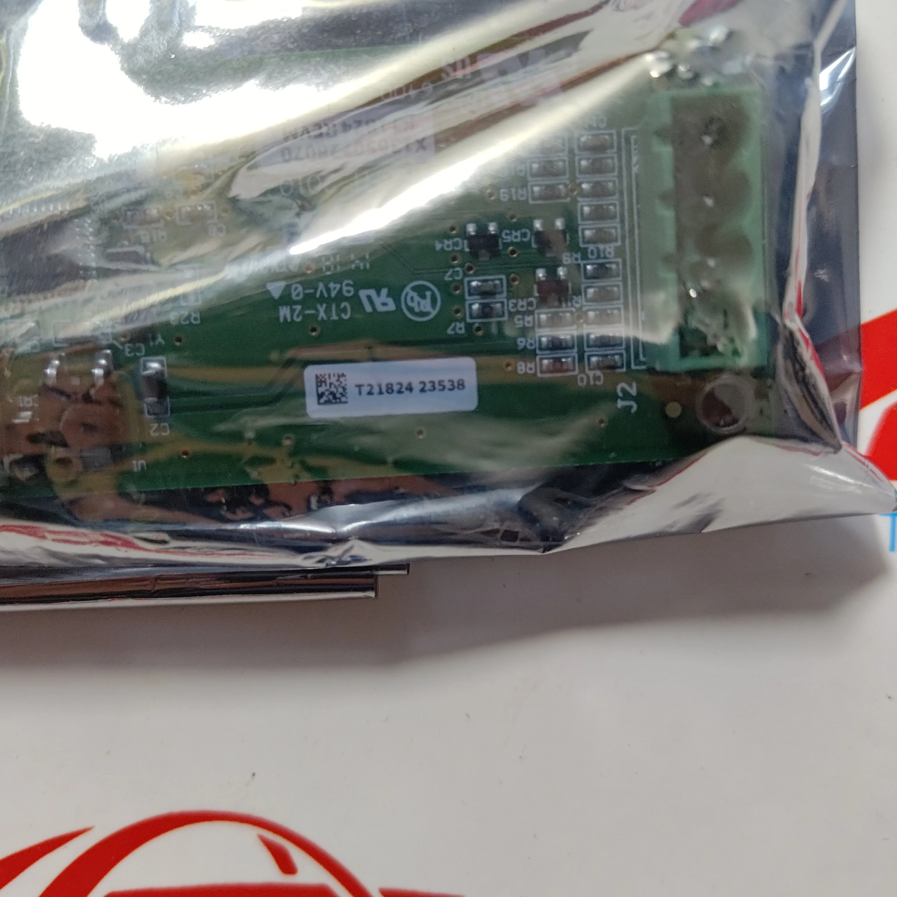 X13650728070 6400-2716-01 CH530 Trane Output Board