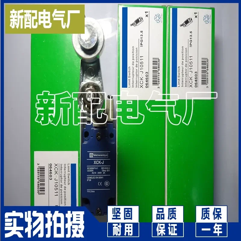 for XCKJ10513C for XCK-J10513HC for XCKJ10559 Travel Limit Switch Industrial Position Sensor Control Component