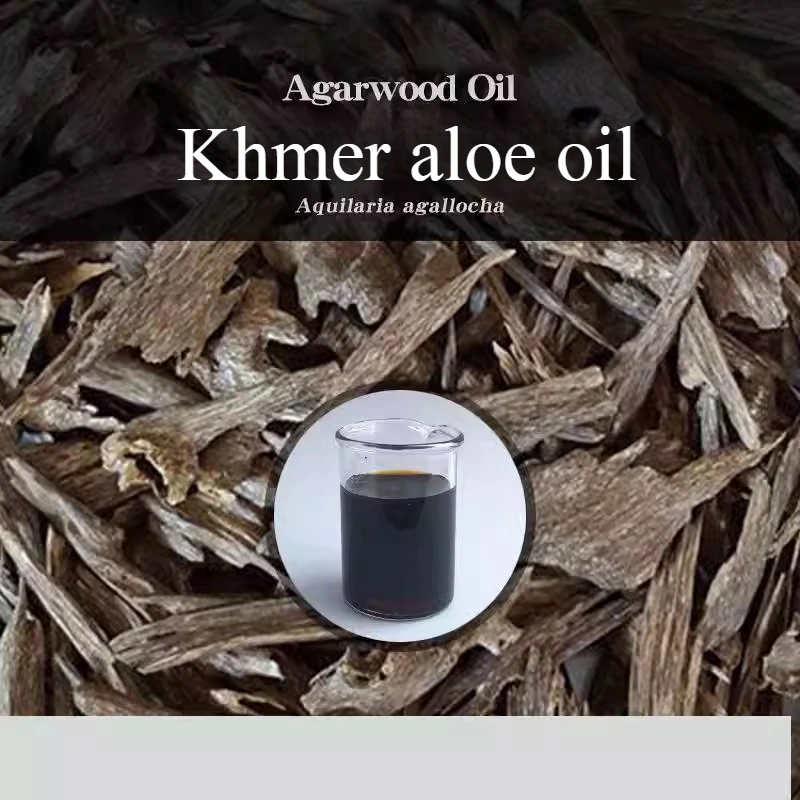 Huile de bois d'agar Khmer naturelle Pure du cambodge, encens durable, fournitures de bouddha, encen