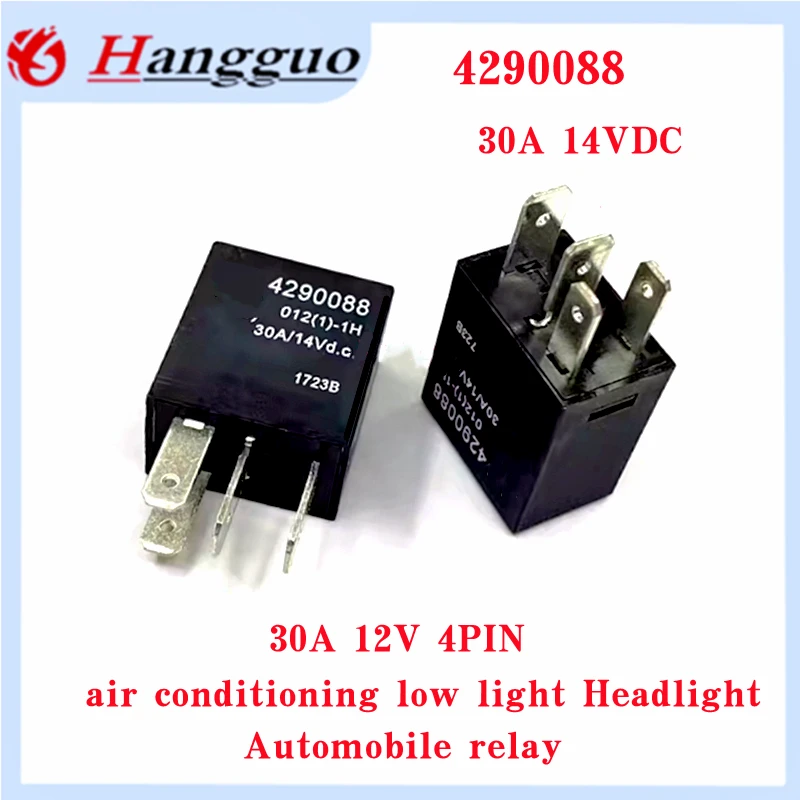 6PCS/Lot  4290088-012(1)-1H 4290088 12V 30A 4pin 14VDC air conditioning low light Headlight Automotive relay