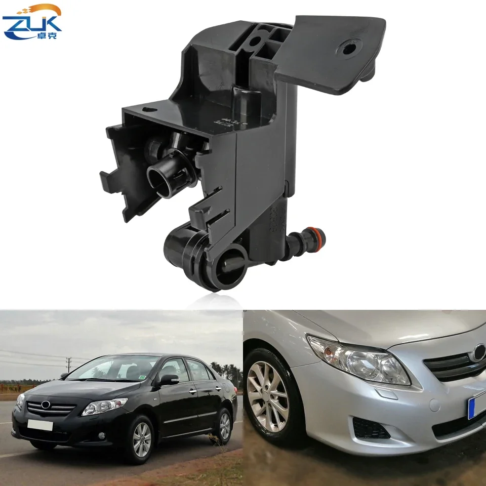 ZUK Front Headlight Washer Nozzle Headlamp Cleaning Water Spray Jet For TOYOTA COROLLA E15 2006-2010 85208-02040 85207-02040