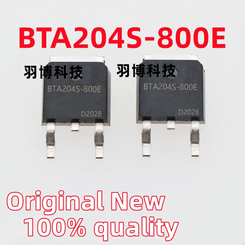 (10piece)100% New BTA204S-800E BTA204S-800 204S8E TO-252 Chipset