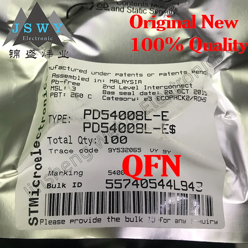 

5PCS PD54008L-E PD54008L PD54008 SMD QFN chip IC 100% brand new genuine