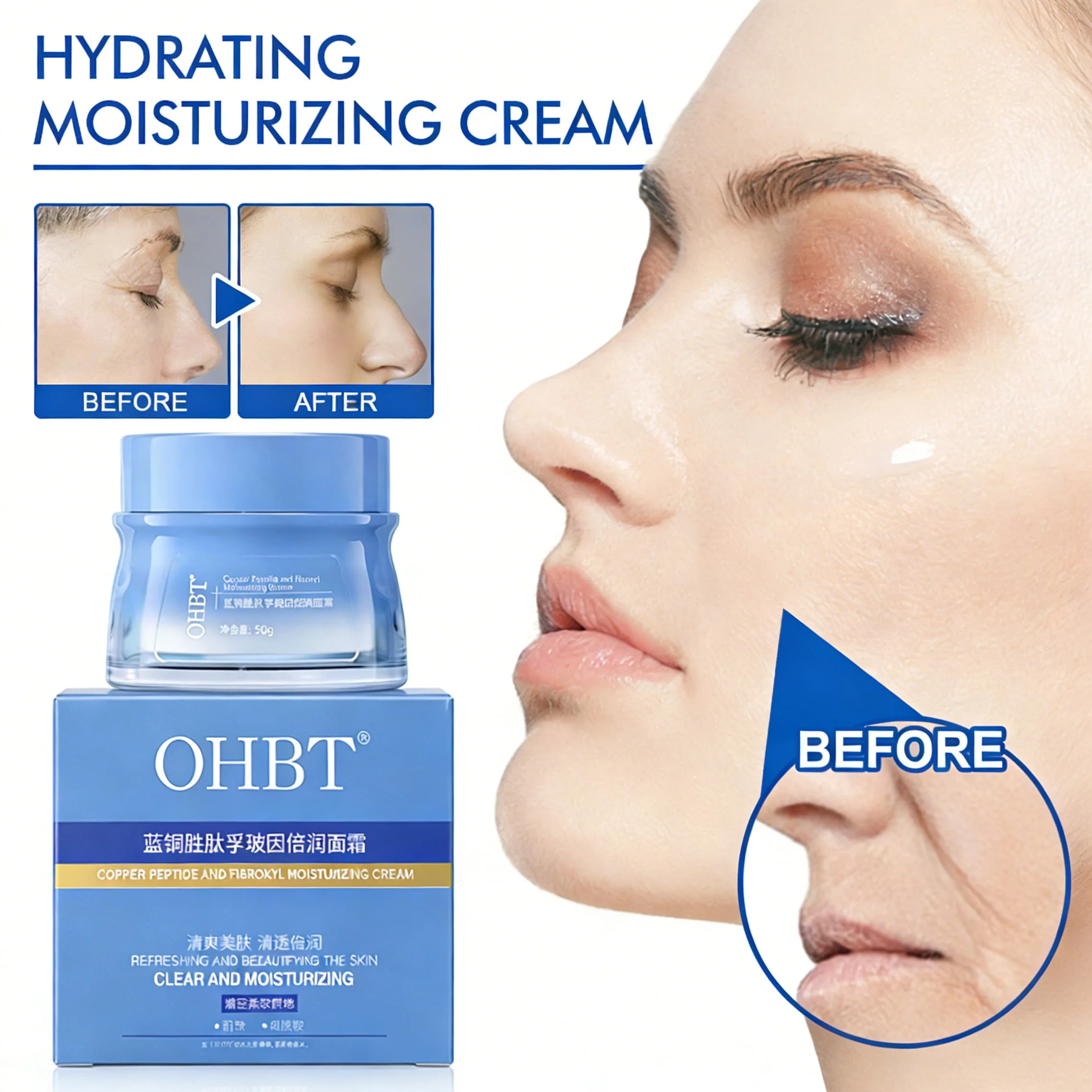 ohbt-blue-copper-peptide-cream-anti-wrinkle-firming-reducing-fine-lines-brightening-moisturizing-and-hydrating