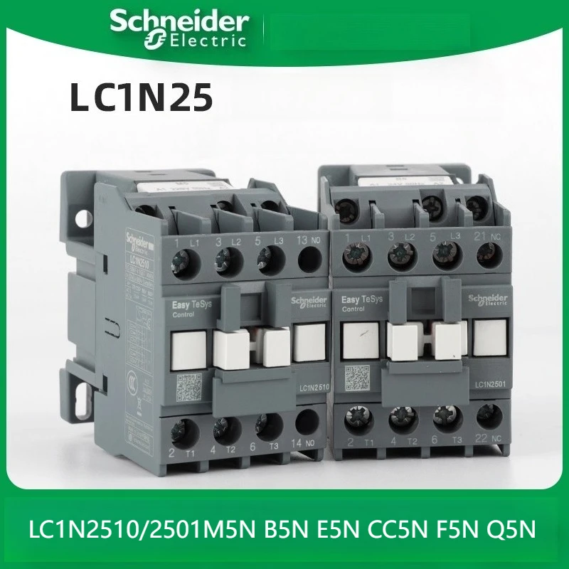 

Schneider LC1N2510B5N LC1N2510CC5N LC1N2510F5N LC1N2510M5N LC1N2510Q5N LC1N2501B5N LC1N2501CC5N LC1N2501F5N M5N Q5N Контактор переменного тока