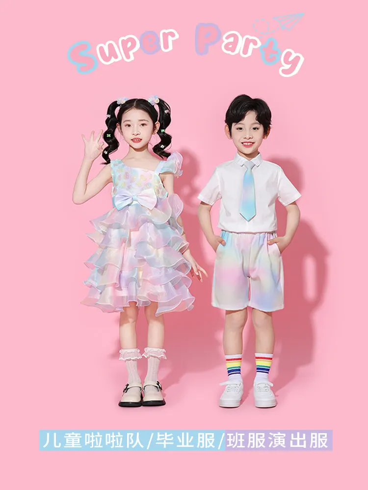 Children's performance costumes  princess dresses girls' rainbow bubble dress costumes, graduation ceremony performance costumes