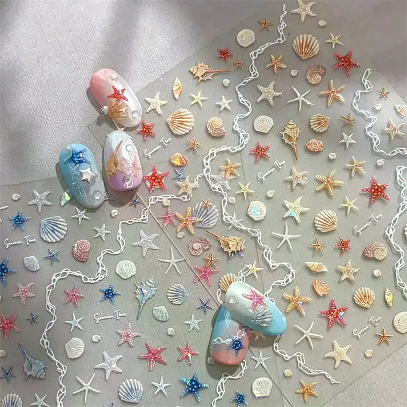 สติกเกอร์ติดเล็บลายเปลือกหอยทะเล 5D 1 แผ่น สติกเกอร์เล็บลายปลาดาวนูนเงา ตกแต่งเล็บลายทะเลชายหาดฤดูร้อน