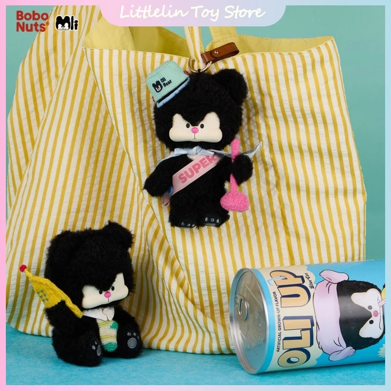 

New Bobonuts Little Bear Olli Grow Up Bobo Jar Blind Box Genuine Cute Doll Pendant Ornament Mystery Box New Year Surprise Gift