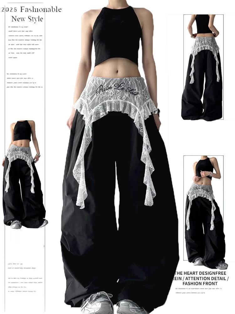 Faionable Spitze, Spleißen, weites Bein, Arbeitskleidung, Hose, locker, lässig, gefälscht, zweiteilig, lang, Sommer, 2025, Frühling, trendig, hohe Taille, Polye...