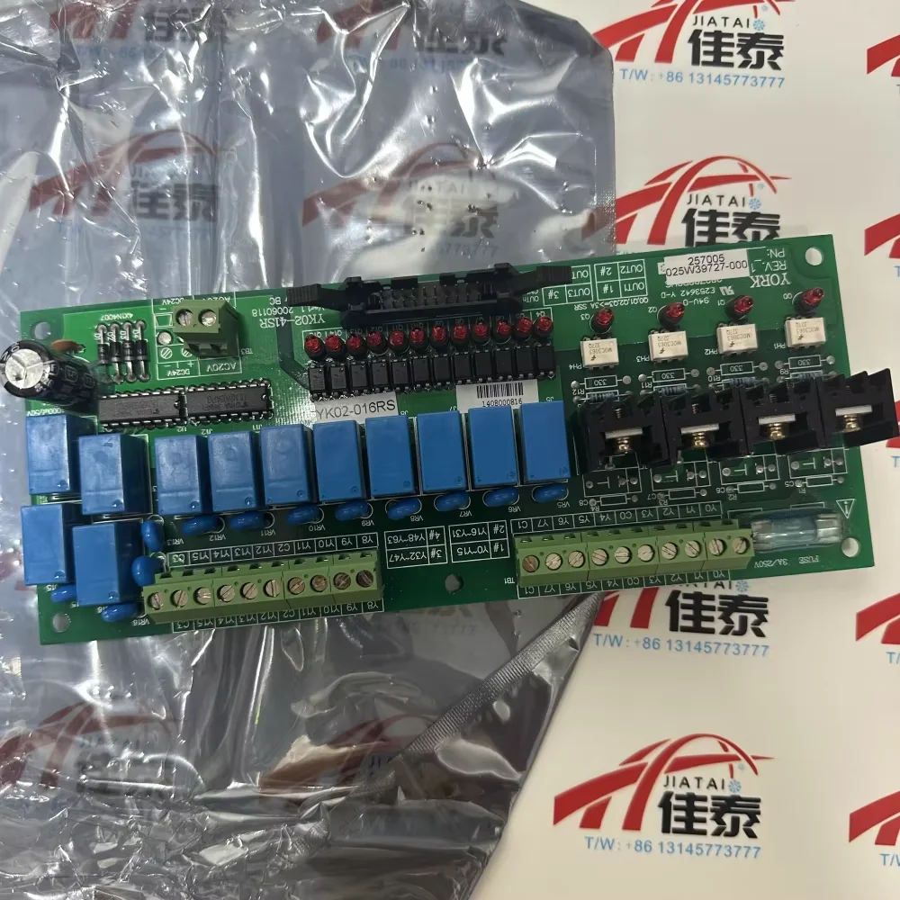 York circuit board 025W39727-000 spot compressor unit I/O board central air conditioning input and output board