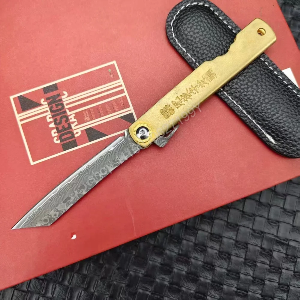 Higonokami EDC Camping Pocket Fishing Folding Knife with Leather Sheath High-quality Outdoor Adventure Emergency Stainless Knife
