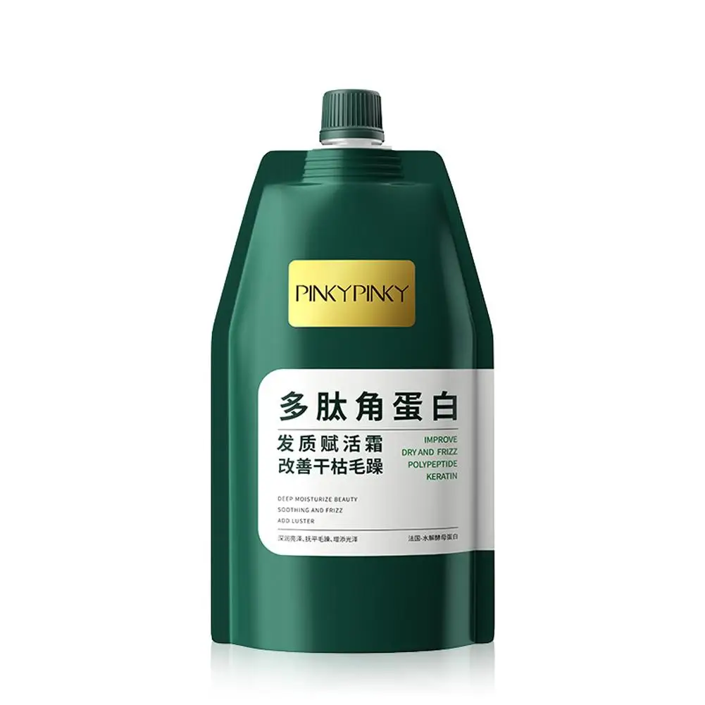 New Polykeratin Burnt Hair Restoring Cream Moisturizing Improve And Smoothing Hair Dryness Head 400ml hair Mask Shining X9S5