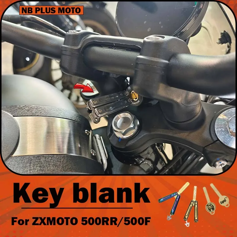 

【Premium】For ZXMOTO 500RR/500F retro brass key modified butterfly knife key blank