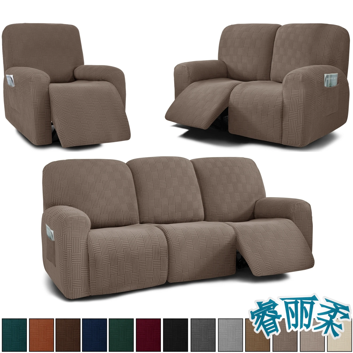 

Stretch Sofa Recliner Cover thicken Jacquard Recliner Chair Covers Slipcover 1/2/3-Seater lounge Couch Protector