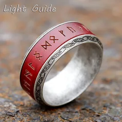 2023 New Design 316L Stainless Steel Viking Runes Rosewood Ring For Men Round 8mm Engagement Ring Special Design Jewelry