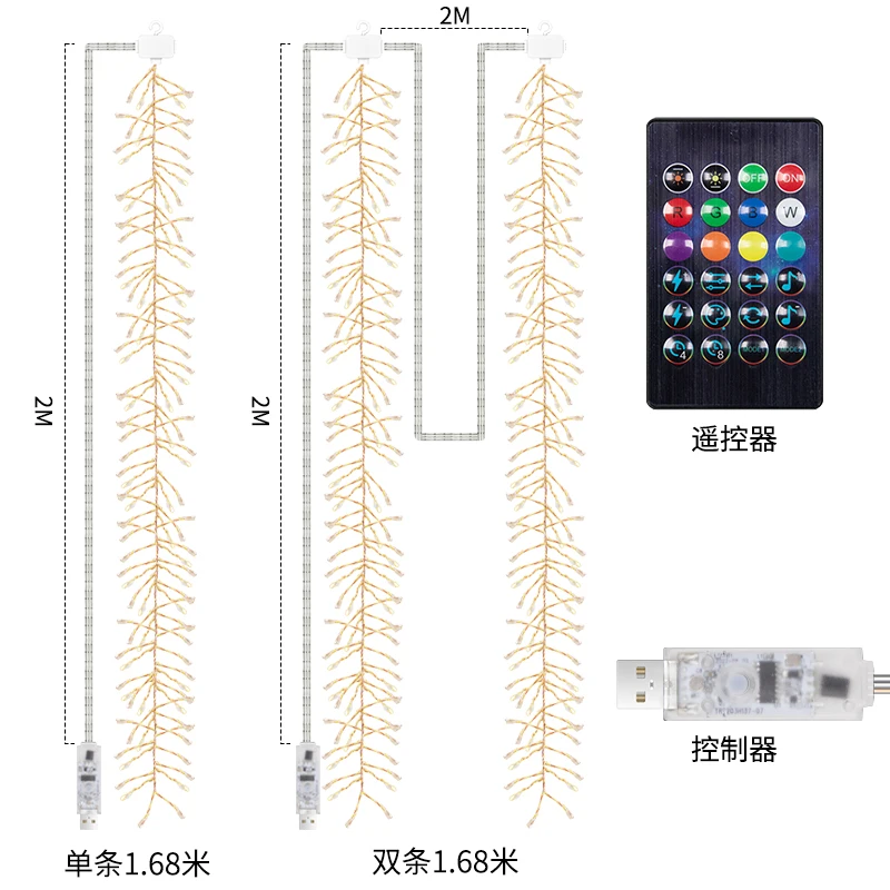 RGB IC Firecracker String Lights Smart Bluetooth Control Colorful LED Electronic Firecracker New Year Lights Wedding Decoration