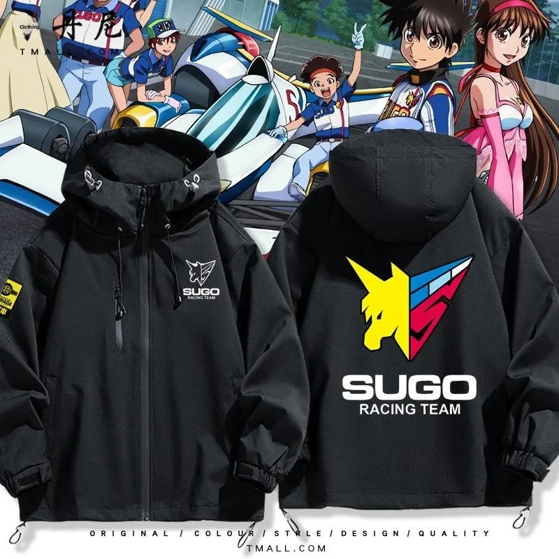 

Куртка SUGO High nce Formula Jaet, ветрозащитная, длинная, молодежная, в культурном стиле, повседневная.