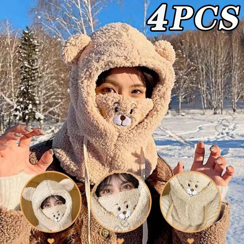 1-4PC 3IN1 Winter Cute Bear Scarf Hat Upgrade Thickened Warm One-piece Hat Female Outdoor Lambswool Hooded Scarf Scarf Plush Hat