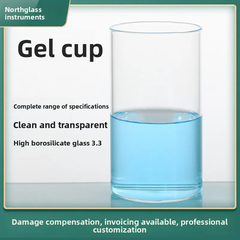 

100ml Glass Jelly Cup Reusable Collagen Cup Customizable Sizes Evaporation Spray Cup