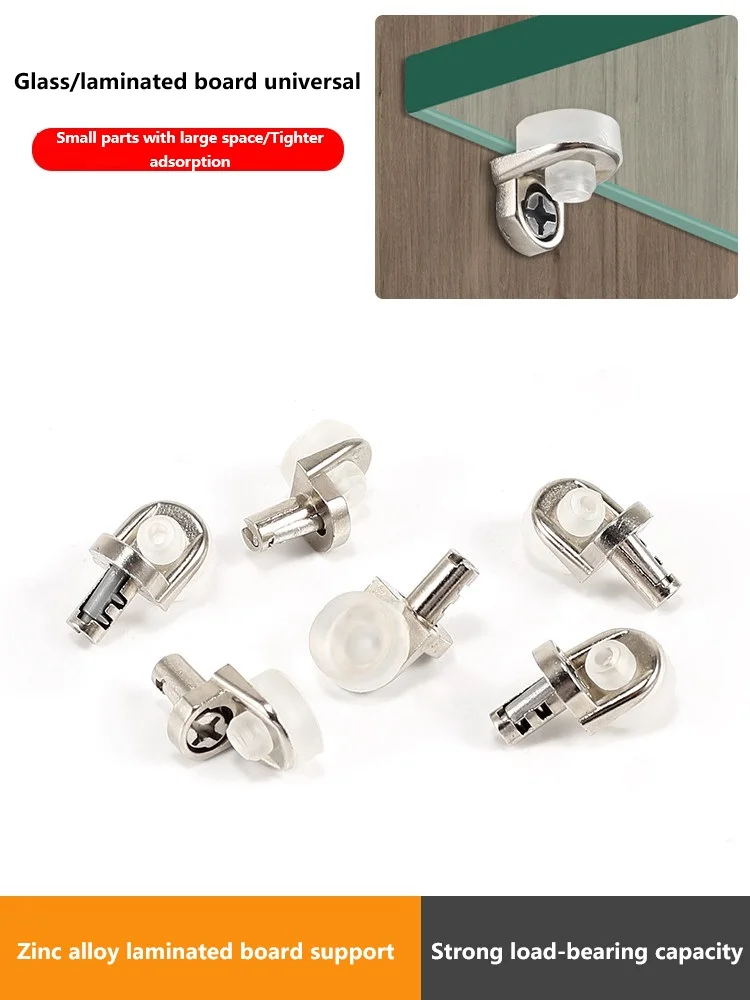 Hidden Alloy Wardrobe Partition Nail Grain Shelf Bracket Cabinet Glass Fixed Layer Board Support Accessories
