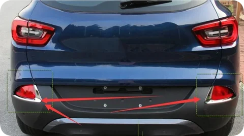 ABS Chrome Rear bumper decorative strip 2016 2017 2018 For Renault Kadjar rear fog light cover lamp frame