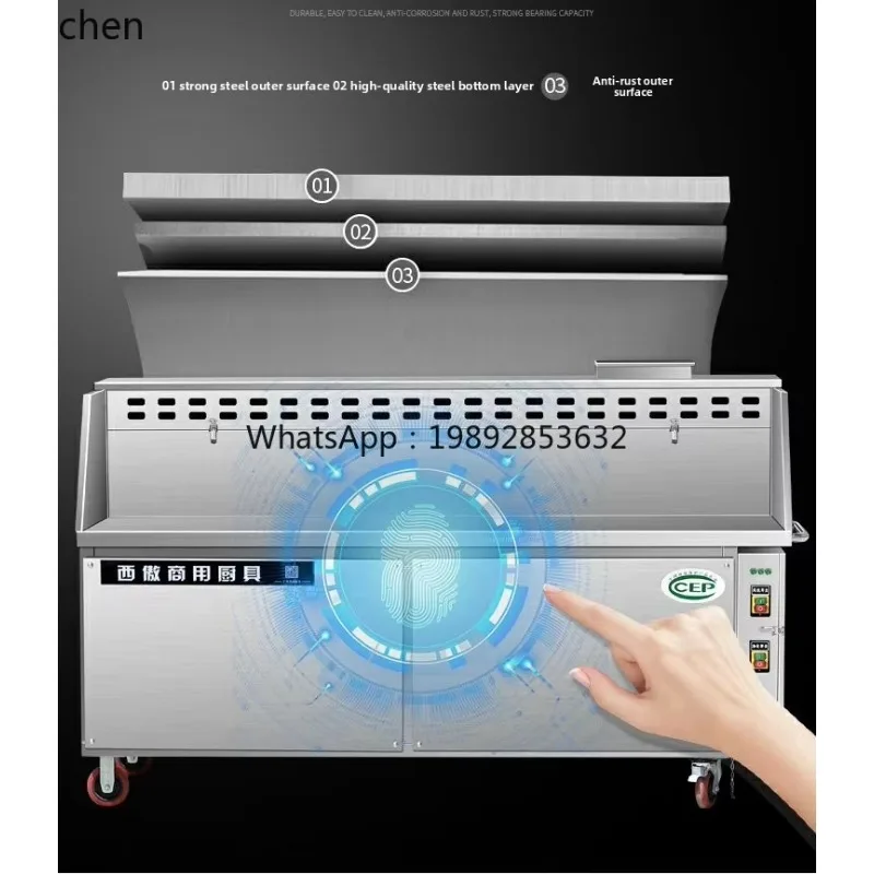 

X-25 Smokeless BBQ Cart Eco-friendly Smokeless Mobile Purifier Large Flat Suction Smokeless BBQ Grill