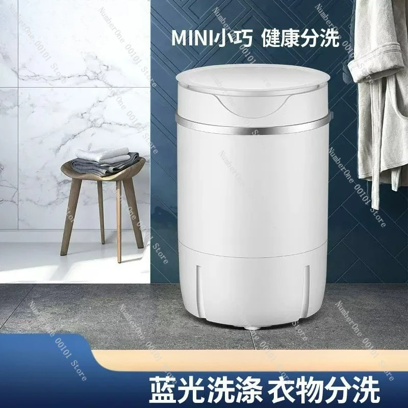 

Новая стиральная машина, маленькая бытовая полуавтоматическая мини-стиральная машина, встроенное элюирование синего света