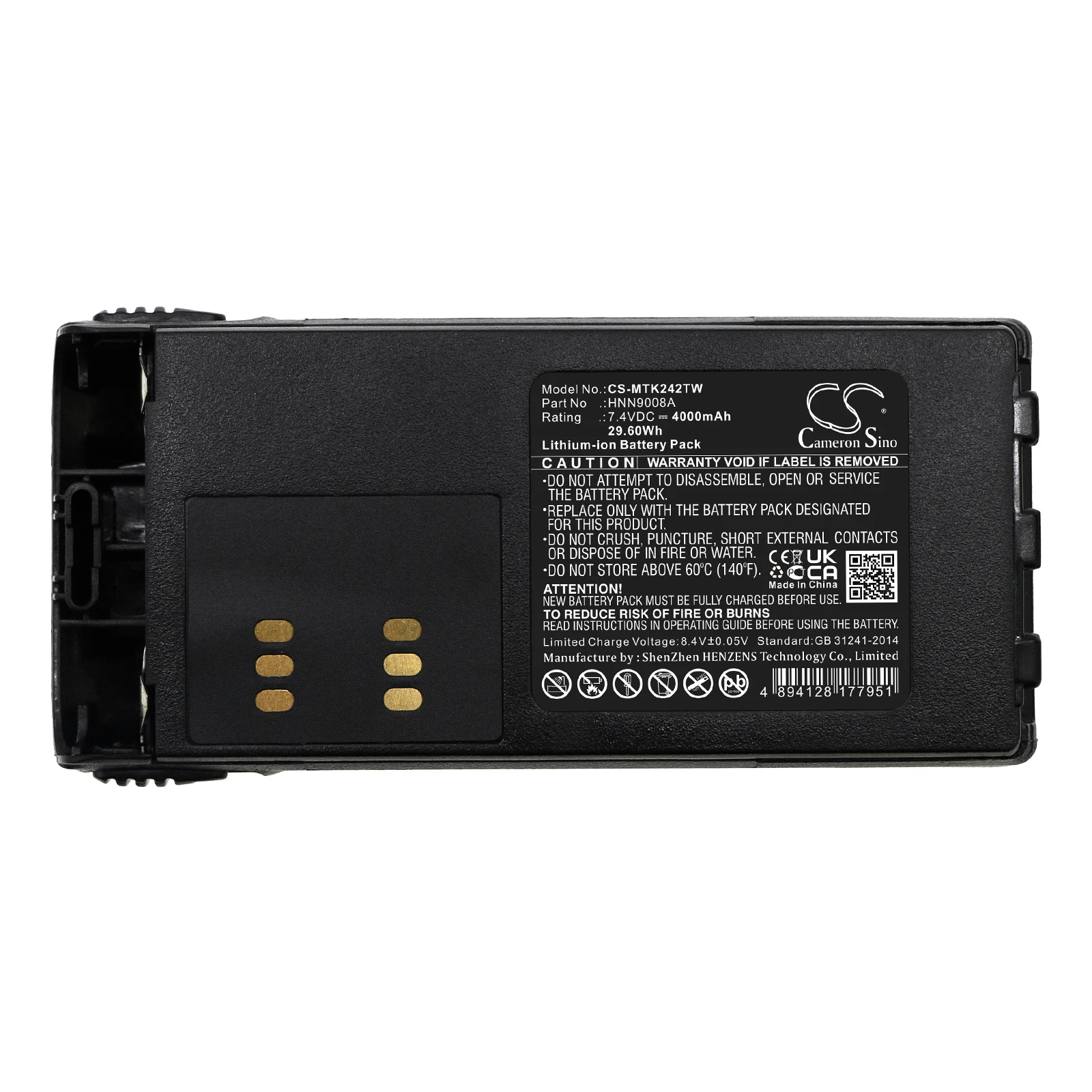 

Two Way Radio 4000mAh Battery For Motorola HMNN4151 HMNN4151AR HMNN4154 HMNN4158 HMNN4159 HNN4001 HNN4003 HNN9008 HNN9008A