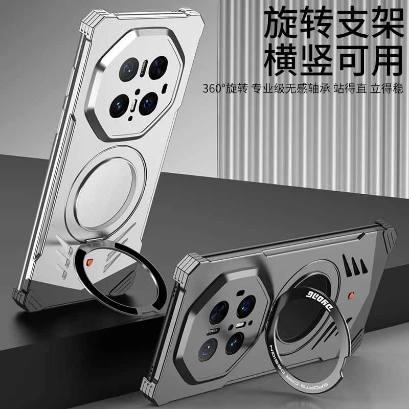 Sports car design 360° Rotating Ring Holder Frameless Cover For Huawei Mate 70 ProPlus Mate X3 X5 X6 Case Heat Dissipation shell
