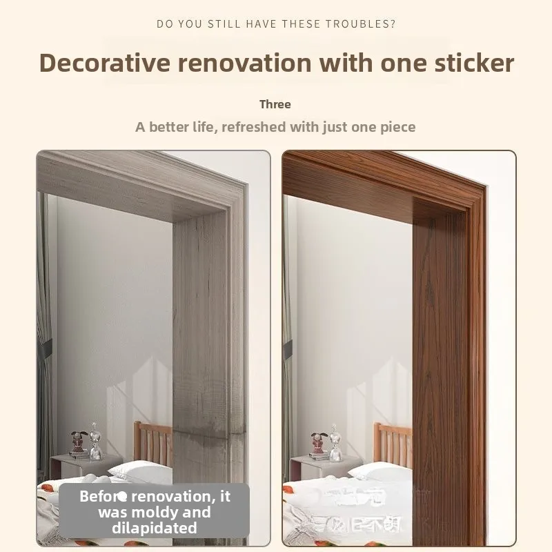 Door frame edge patching, door frame damage repair, frame strip, self-adhesive ugly concealment decorative wood grain stickers